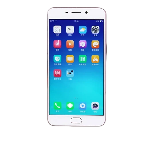 Oppo A57