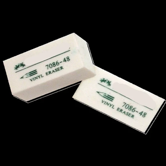 Eraser